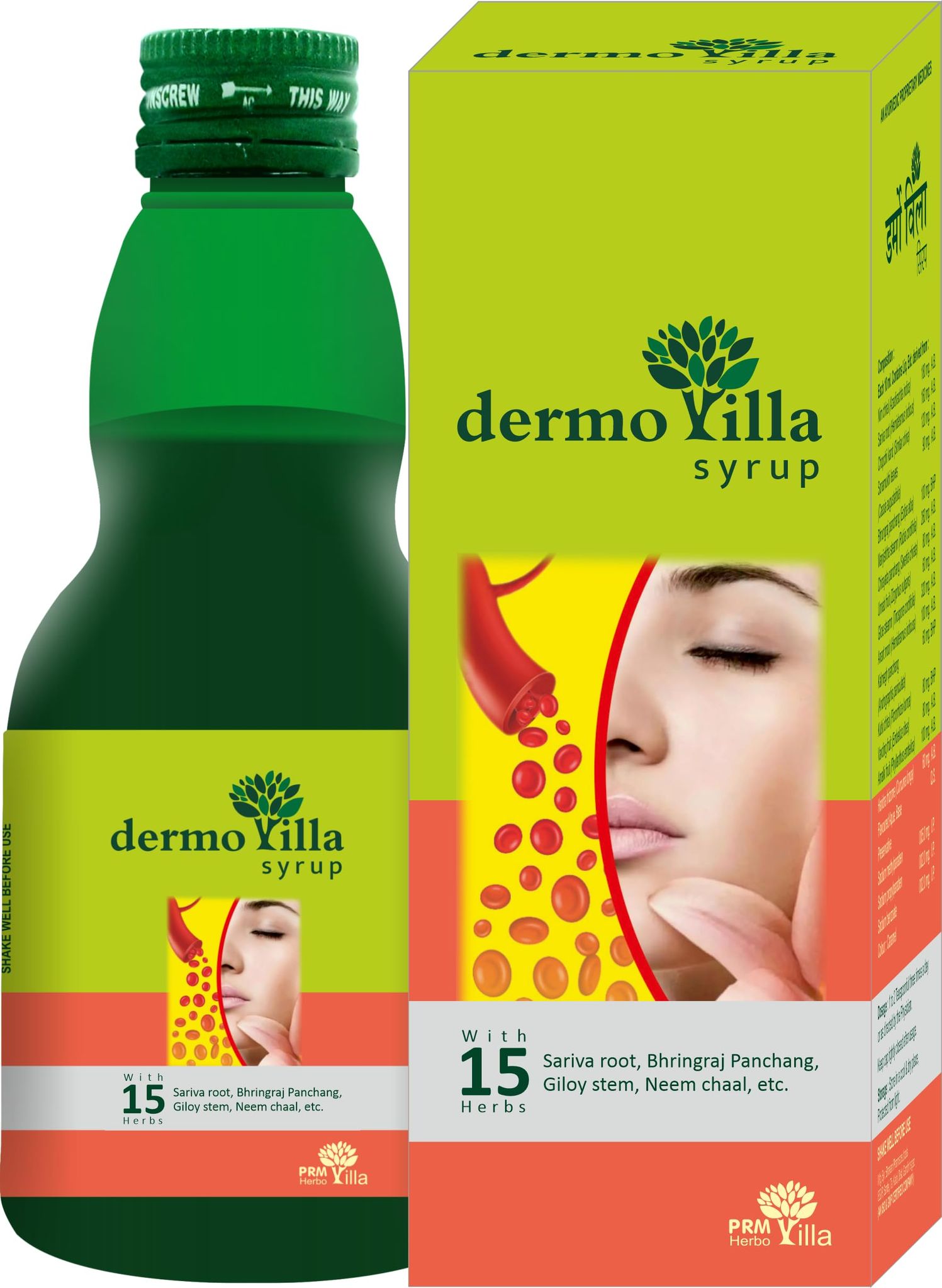 PRM Dermo Villa Herbal Syrup, Blood Purifer Remedy 200ml (Pack of 2)