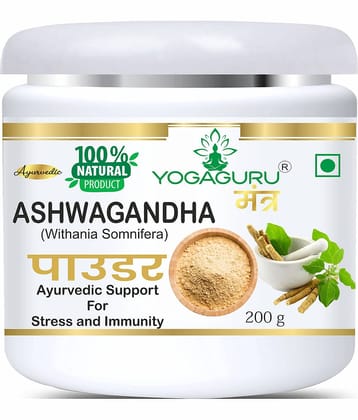 YOGAGURU MANTR PURE Aswagandhada Powder, Ashwagandha root, Asvagandha 200GM