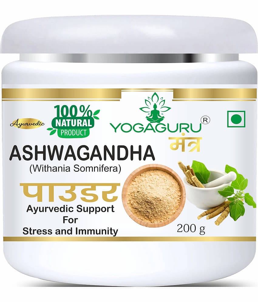 YOGAGURU MANTR PURE Aswagandhada Powder, Ashwagandha root, Asvagandha 200GM