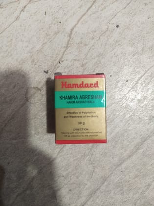 Hamdard Khamira abresham Hakim arshad wala Effective in palpitation And weakness of the body. 30 g 