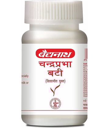 Baidyanath Chandraprabha Bati | (160 Tablets)
