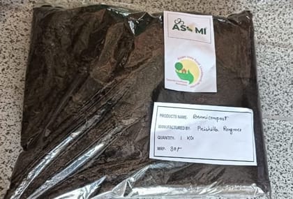VERMICOMPOST BIO MANURE - 1 kg