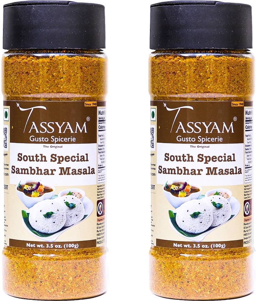 Tassyam South Special Sambhar Masala 200 gm Pack of 2