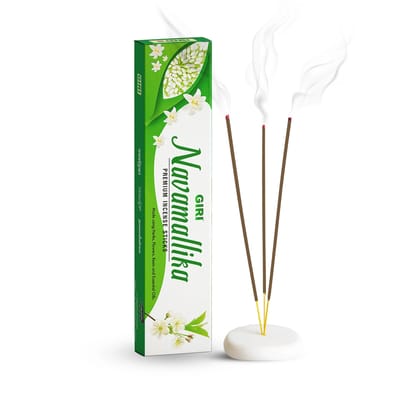 Giri Navamallika Premium Incense Sticks - 50 Gms | Agarbatti | Fresh Fragrance Agarbathi for Pooja Giri Navamallika Premium Incense Sticks - 50 Gms | Agarbatti | Fresh Fragrance Agarbathi for Pooja