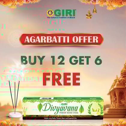 Giri Incense Sticks Pack | Buy 12 Get 6  | Scent Sticks Combo  | Agarbatti Pack  | Agarbathi Combo Pack for Pooja  | Scent: Divyavana
