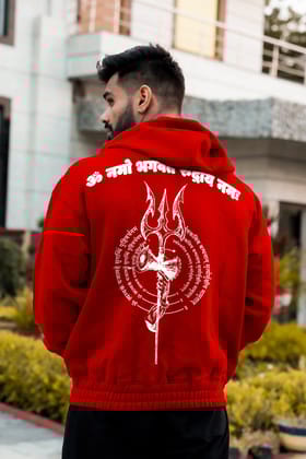 Lord SHIVA Immortal HOODIE (RED)-S