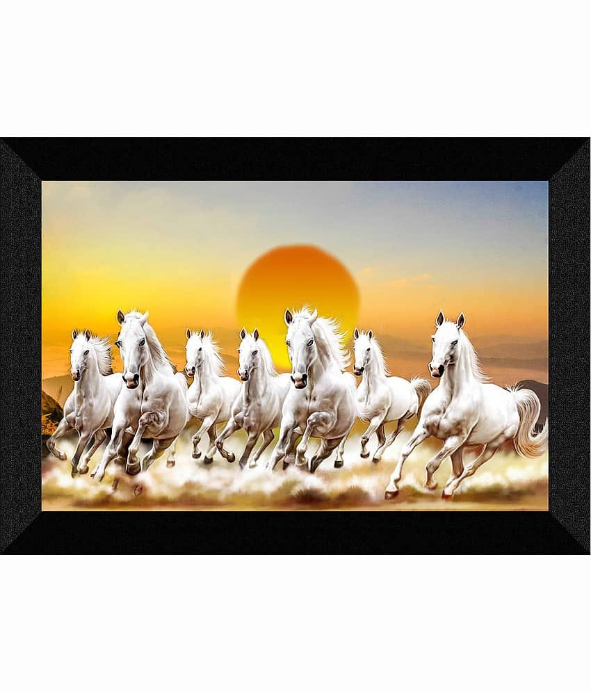Saf Abstract Animal Painting With Frame