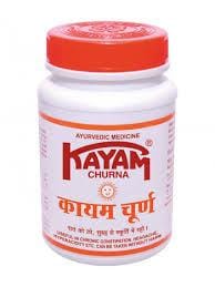 Kayam Churna 50gm