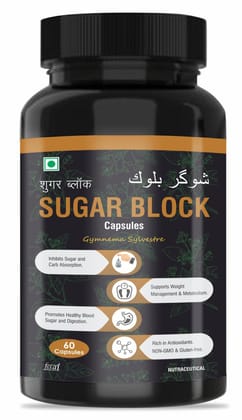 Sugar block 50 G