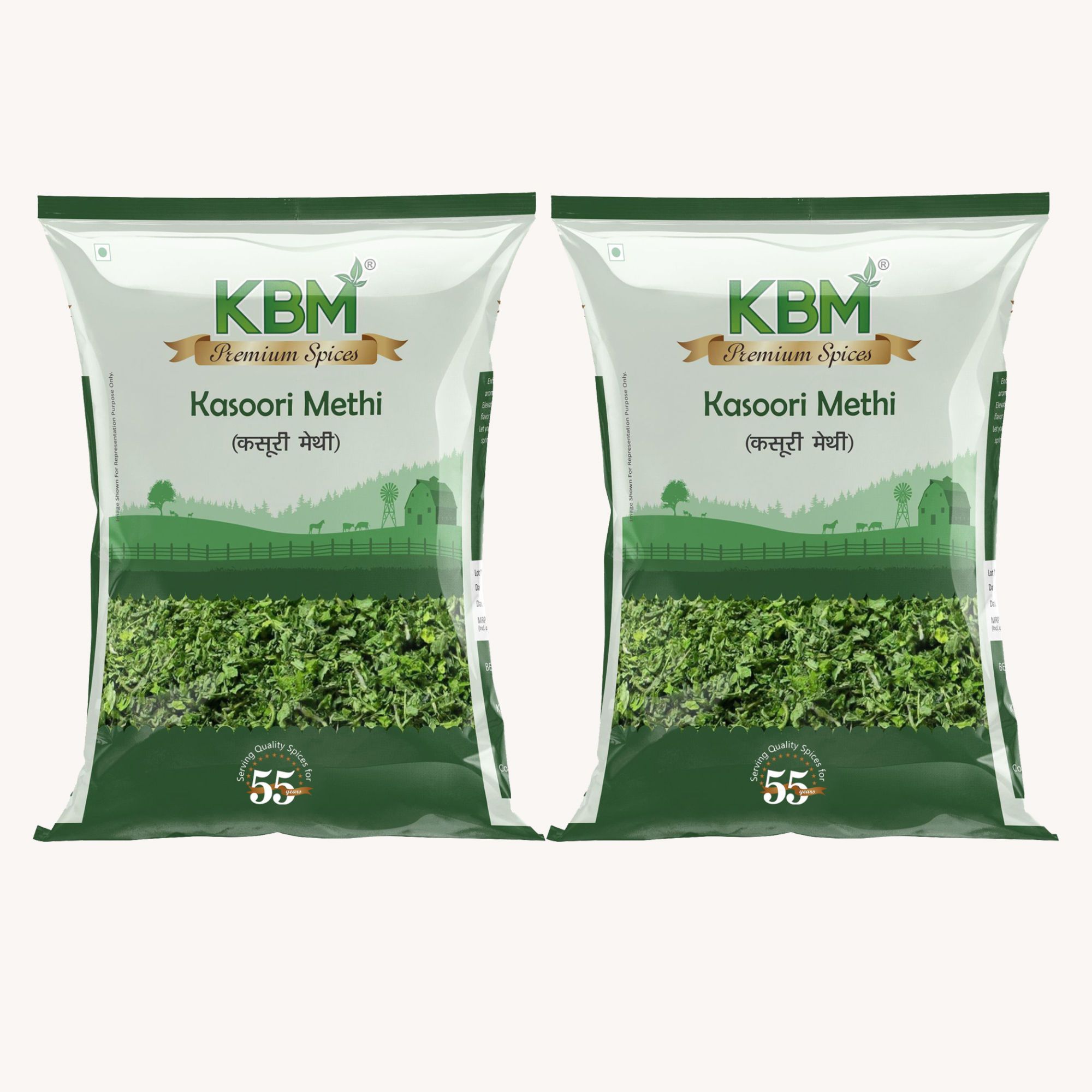 KBM Premium Spices Kasoori Methi, 100 gm - Pack of 2