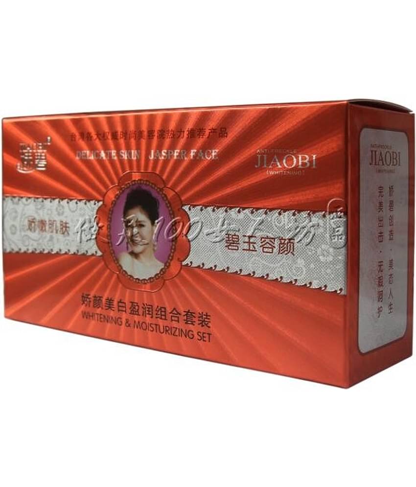 M.H. Jiaobi Whitening Day Cream 250 gm