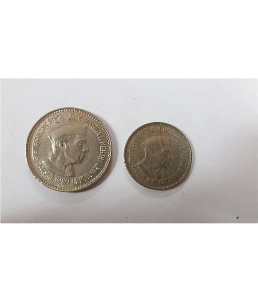 Nehru Coin - 5 Rupi And 1 Rupi Coin