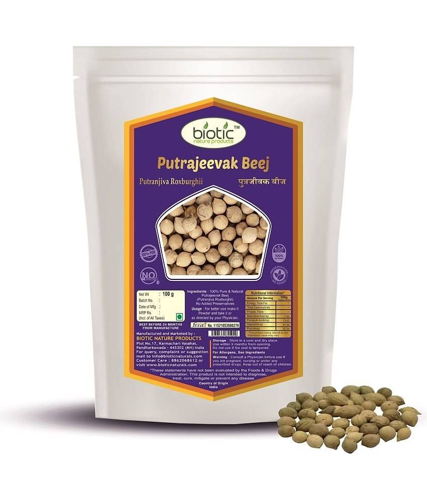 Biotic Putrajeevak Beej - Putrajivak Seeds 100 gm