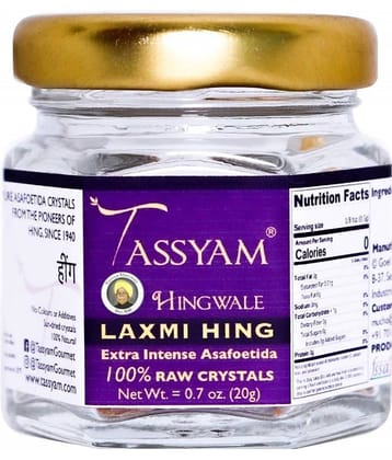 Tassyam - 20 gm Hing (Pack of 1)