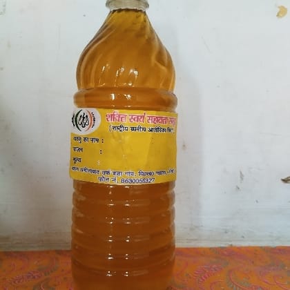 Yellow Mustard Oil - 1 litre