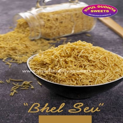 VIPUL DUDHIYA SWEETS Aloo Bhujiya, 200 gm