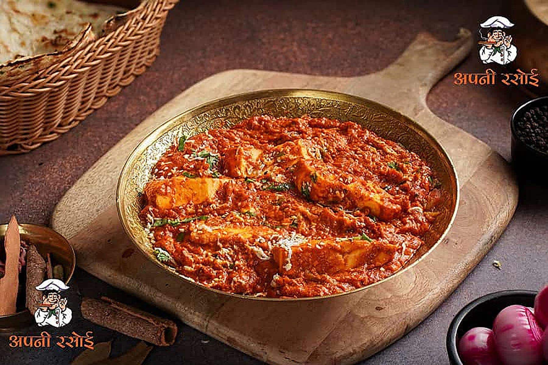 Paneer lababdaar