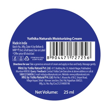Yuthika Intense Winter Care Cream 25ml, Non Greasy Daily Moisturizing Cream for Dry to Very Dry Skin, Face Moisturizer