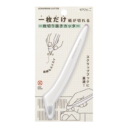 Midori Scrapbook Cutter - White