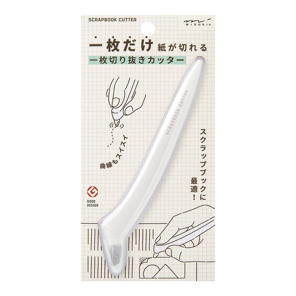 Midori Scrapbook Cutter - White