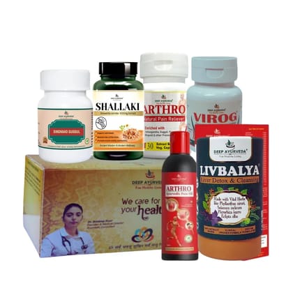 Arthritis Ayurvedic Management 30 Days Pack