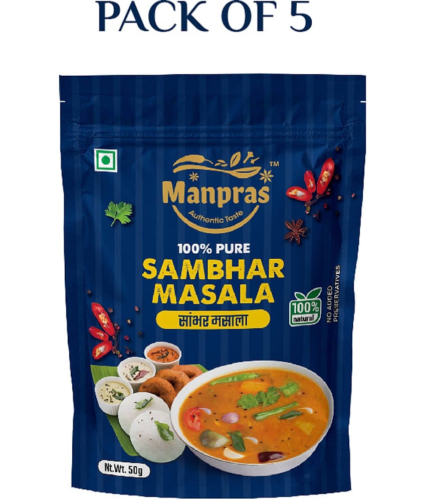 MANPRAS SAMBHAR MASALA 50GM [ PACK OF 5 ] Masala 250 gm