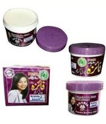 M.H. Faiza Beauty Night Cream 50 gm