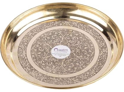 Aatm Pure Brass Embossed Flower Design Thali - 6-Inch Handmade Nakshi Plate - Puja, Dining and Decorative Tableware - Festive Gift and Home Décor