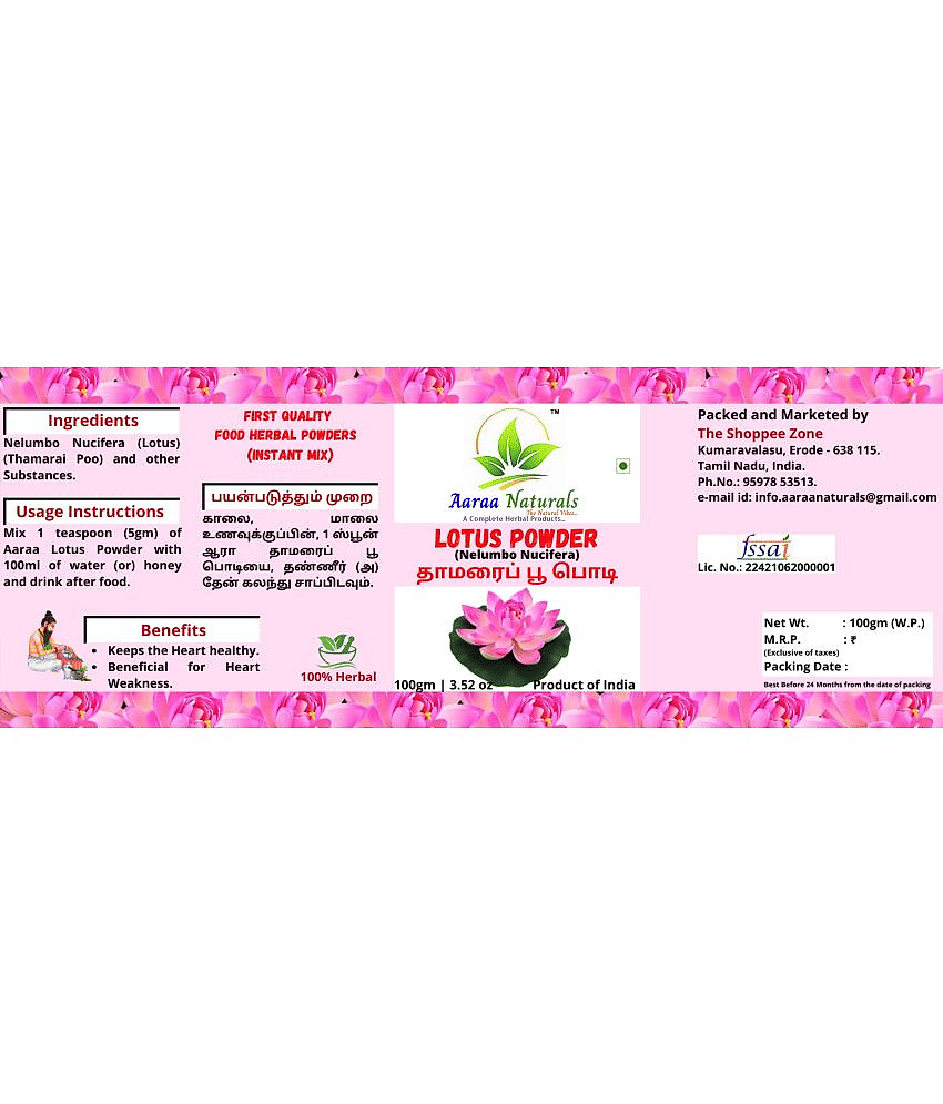 Aaraa Naturals Lotus (Thamarai) Powder Instant Mix 100 gm Pack of 2