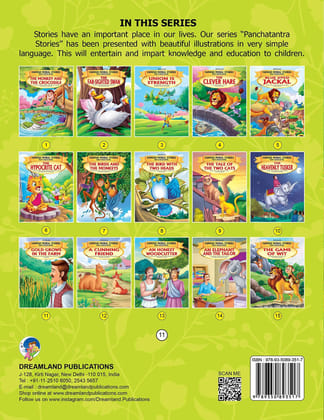 Gold Grows in the Farm - Book 11 (Famous Mora [Paperback] Dreamland Publications