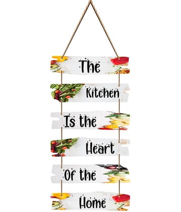 Saf Wood Wall Sculpture Multi - Pack of 1