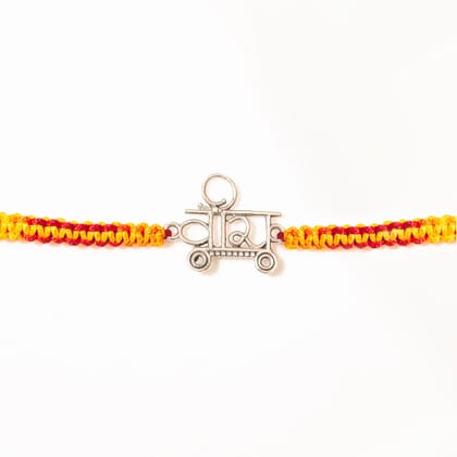 Bhaibandh Rakhi | Pure 925 Silver for a Bond That Lasts forever-Free / Silver / Modern