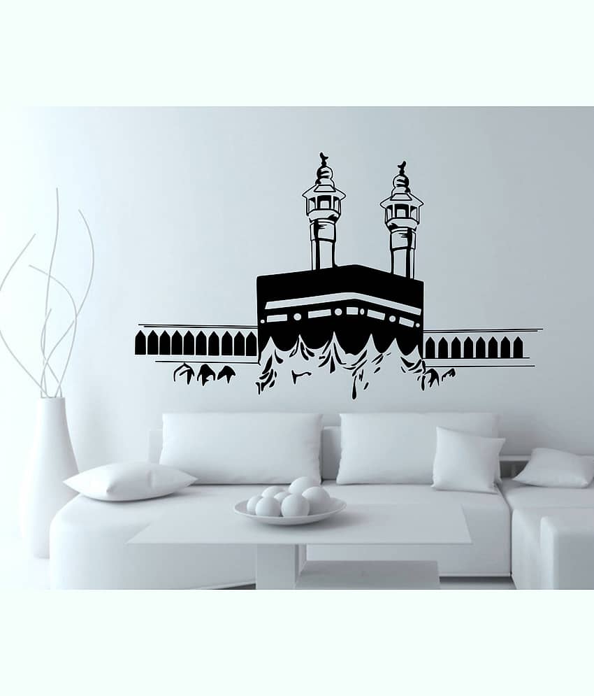 Sticker Studio Makkah Religious & Inspirational Sticker ( 33 x 58 cms )