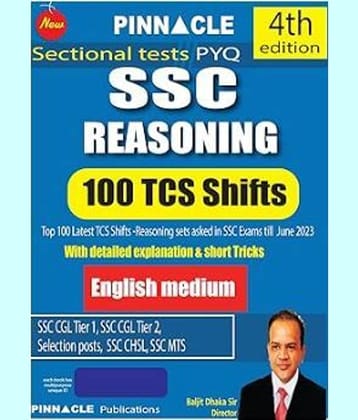 SSC Reasoning 100 TCS Shifts 4th Edition English Medium