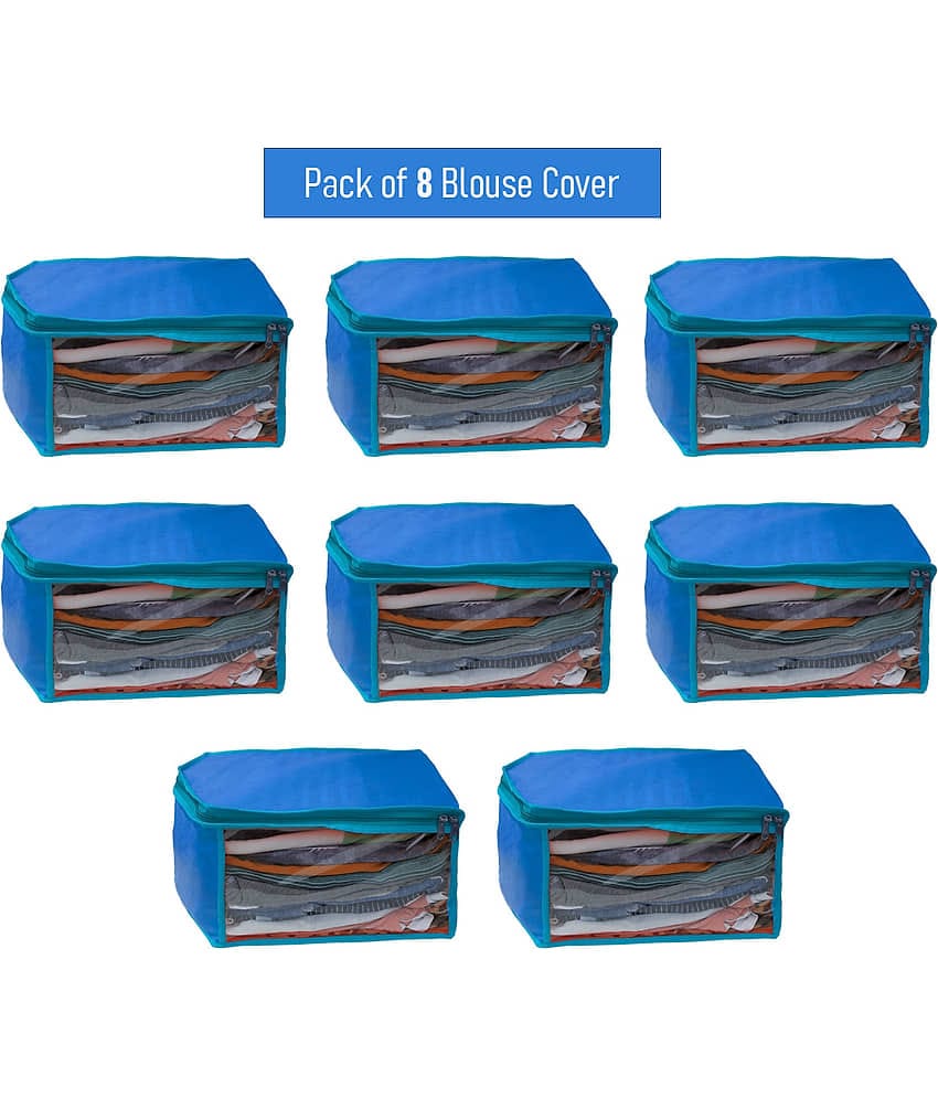 SH. NASIMA 8 Pieces Non Woven Blouse Cover 8 Set, Beige Star