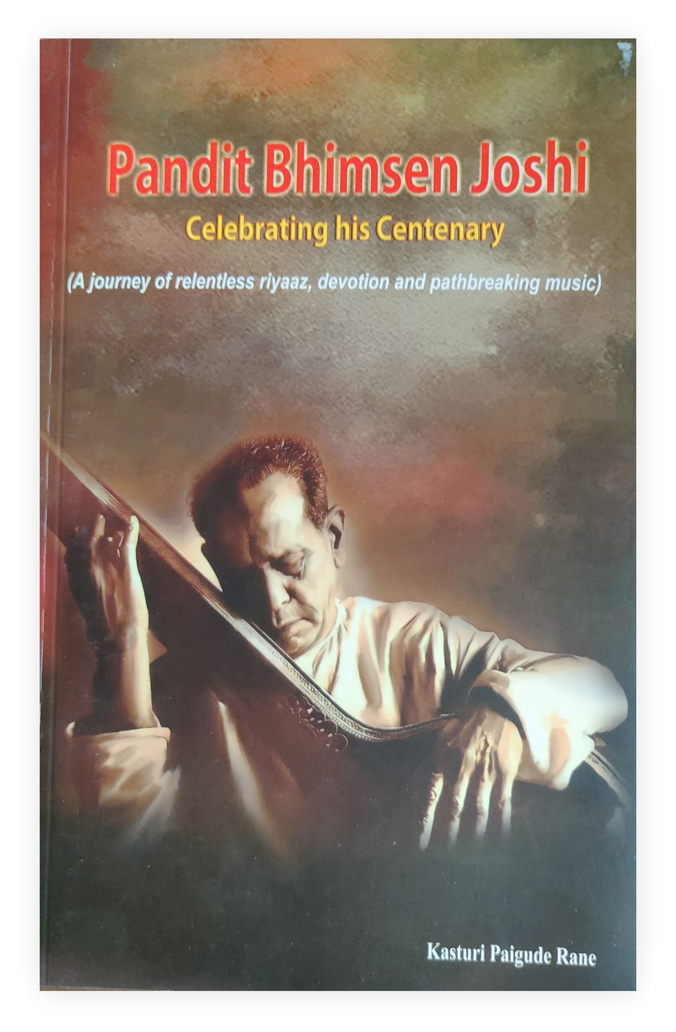 PANDIT BHIMSEN JOSHI - CELEBRATING HIS CENTENARY