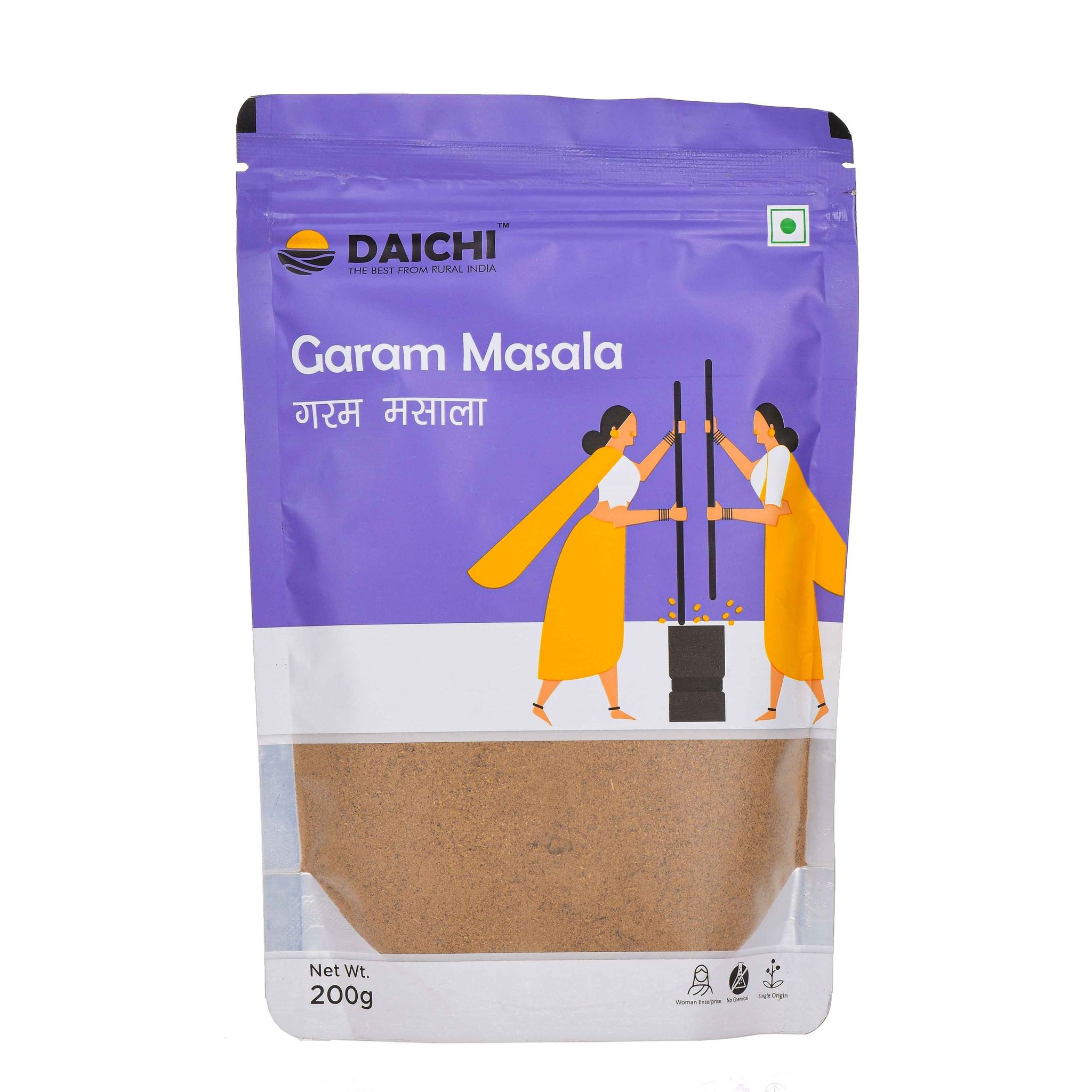 Garam Masala Powder 100g (Pack of 5)