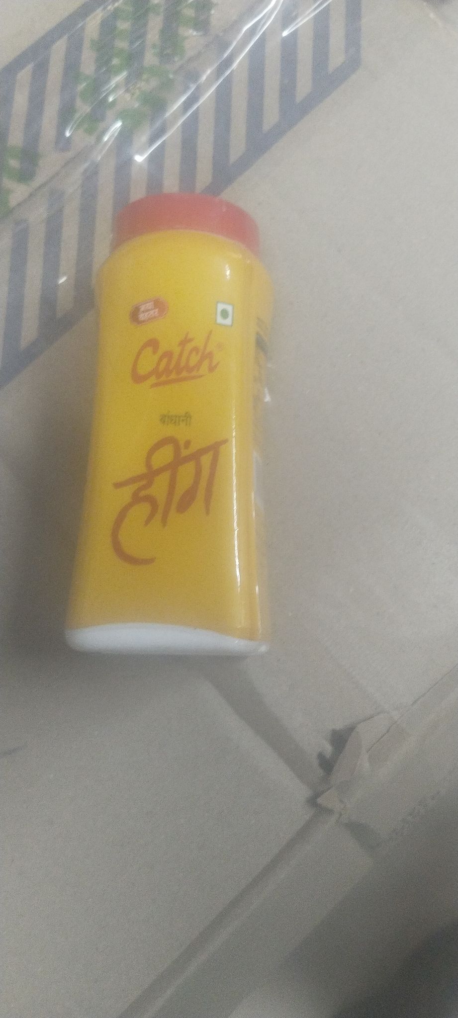 Catch Hing