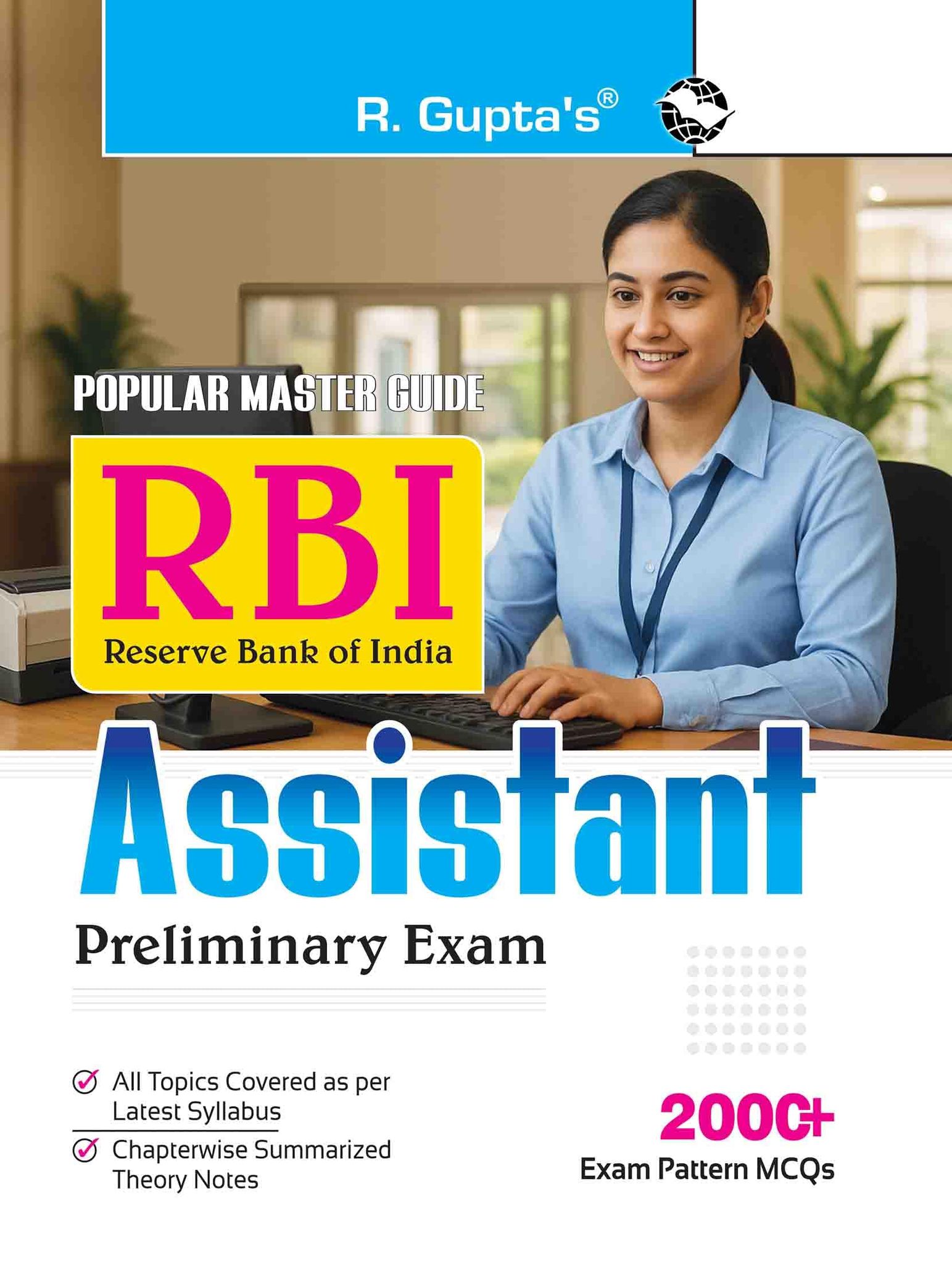Reserve Bank of India (RBI): Assistant Preliminary Examination Guide [Paperback] [Sep 16, 2025] RPH Editorial Board