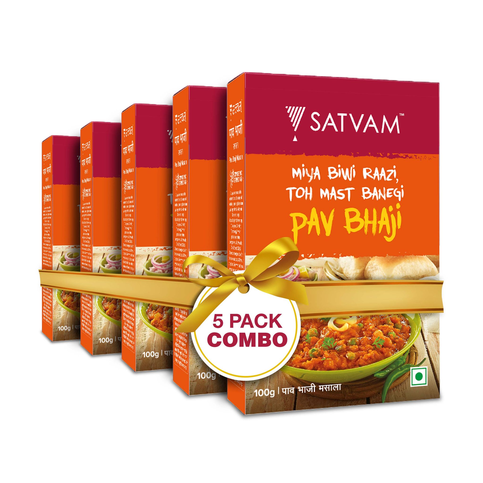 Satvam Pav Bhaji Masala (5*100g)|(Pack of 5)