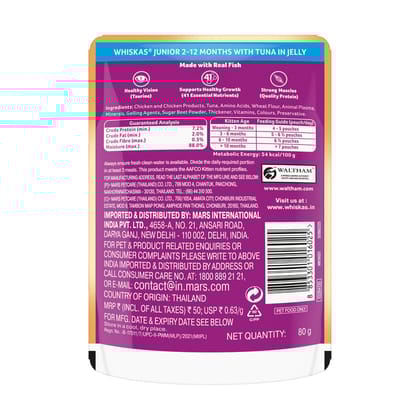 Whiskas Tuna in Jelly Kitten (2-12 Months) Wet Cat Food 80g