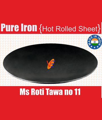 Veer Iron Tawa 2.5 mm
