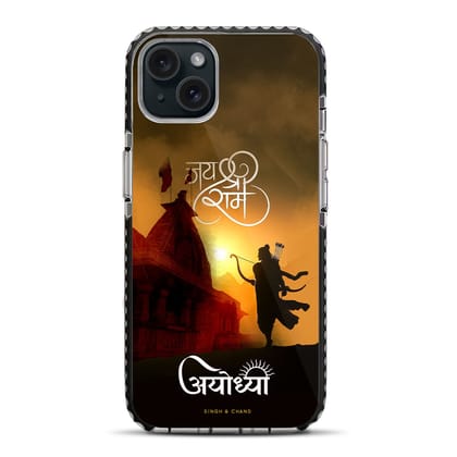 Ayodhya Ram Mandir iPhone 15 Stride Phone Case-Stride