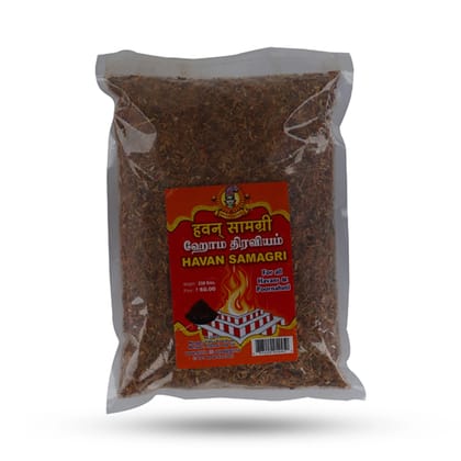Giri Havan Samagri - 250 Gms | Homa Dravya for Pooja Giri Havan Samagri - 250 Gms | Homa Dravya for Pooja