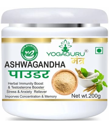 YOGAGURU MANTR PURE Aswagandhada Powder, Ashwagandha root, Asvagandha 200GM