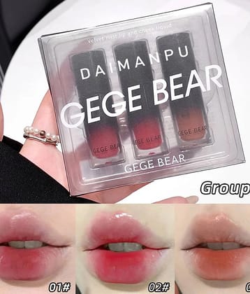 DAIMANPU Nude Matte Lipstick 12