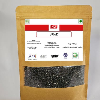KKF Urad Dal - 250 gm - 250 gm - One packet of Urad Dal