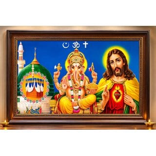 Hindu Christian Muslim Brown  Mirror Photo Frame for Pooja Room 12x10 Inch  (Wood) Brown