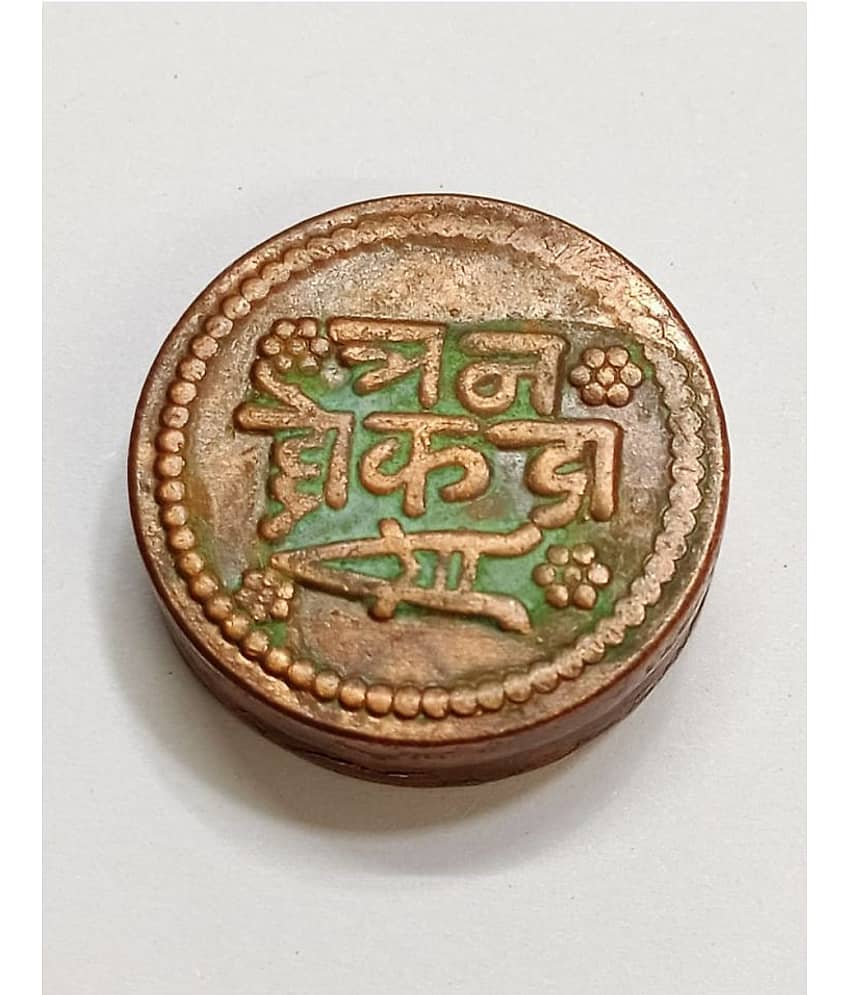 KESAR ZEMS Copper Teen Dokda Coin For Puja.