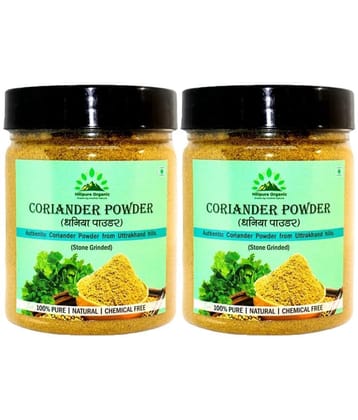 Hillpure Organic 200 gm Dhaniya (Coriander) ( Pack of 2 )